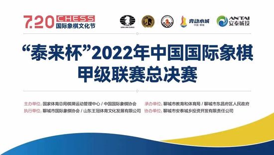 在线观看a国v