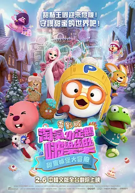 在线观看a国v
